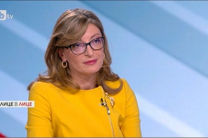 Екатерина Захариева: Добросъседството не е измислен от България критерий за членство в ЕС